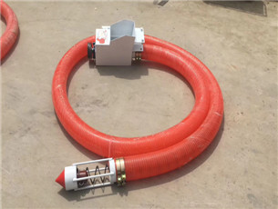 軟管吸糧機(jī)